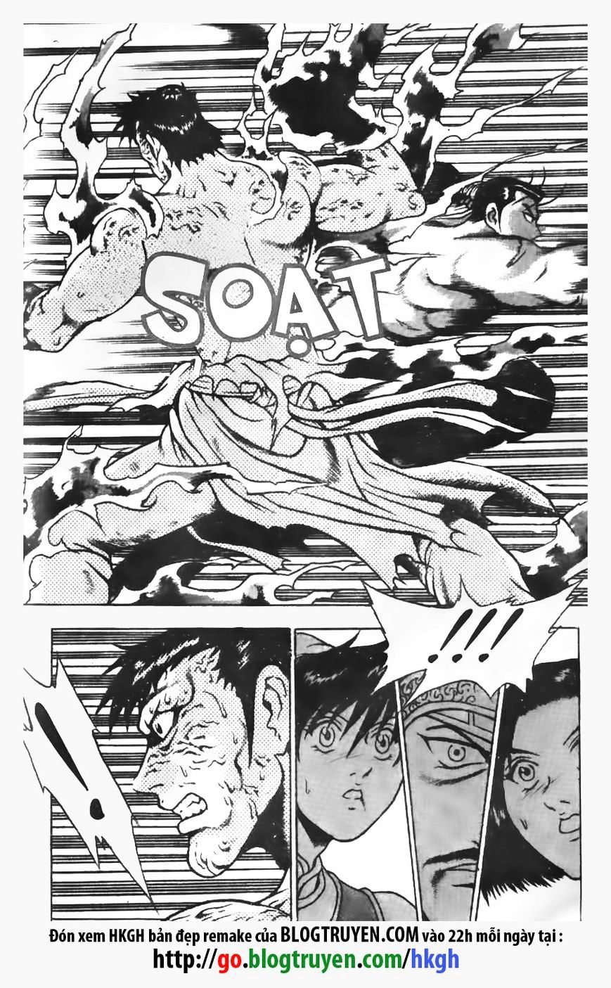 Page 11 of Chapter 152