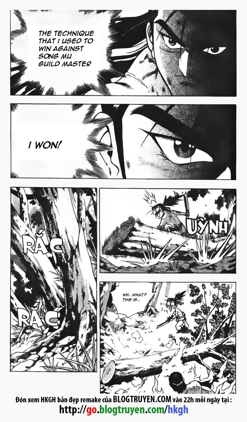 Page 12 of Chapter 152