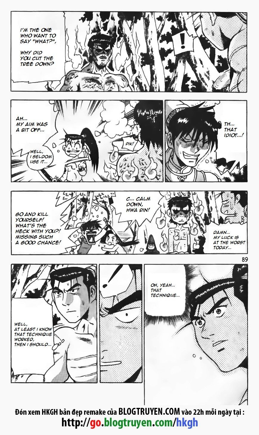 Page 13 of Chapter 152