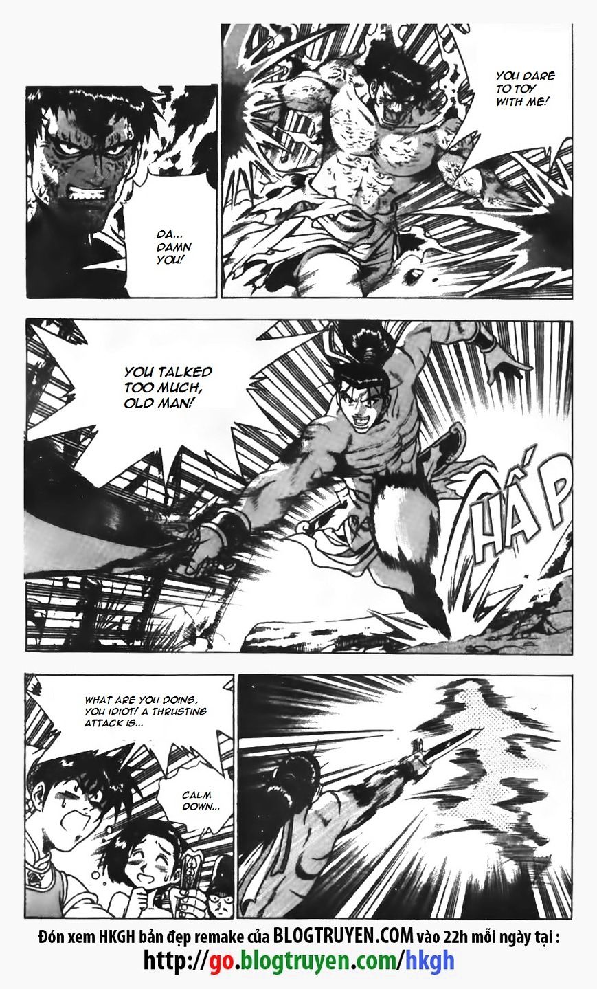 Page 14 of Chapter 152