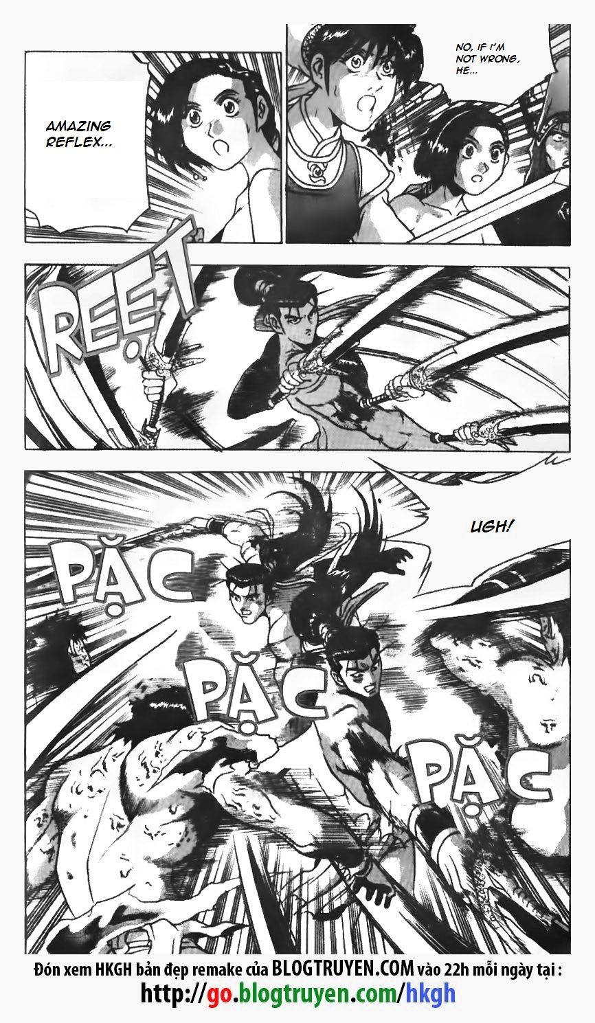 Page 17 of Chapter 152