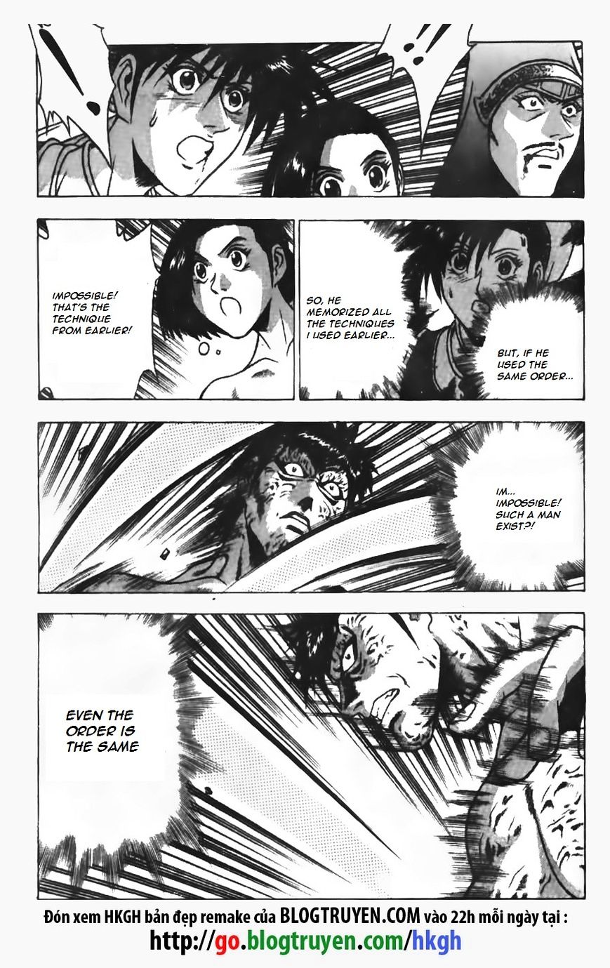 Page 18 of Chapter 152