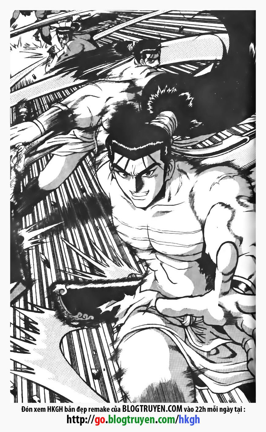 Page 20 of Chapter 152
