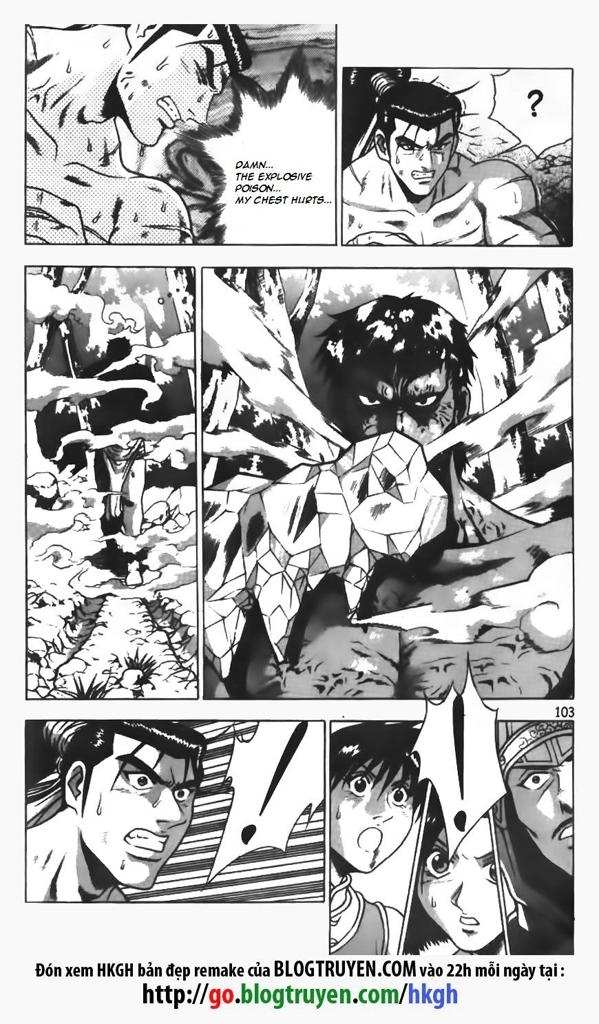 Page 2 of Chapter 153