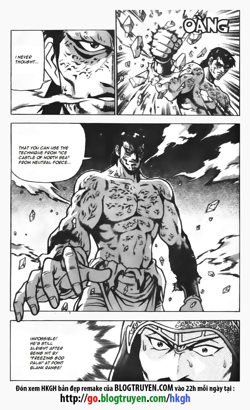 Page 3 of Chapter 153