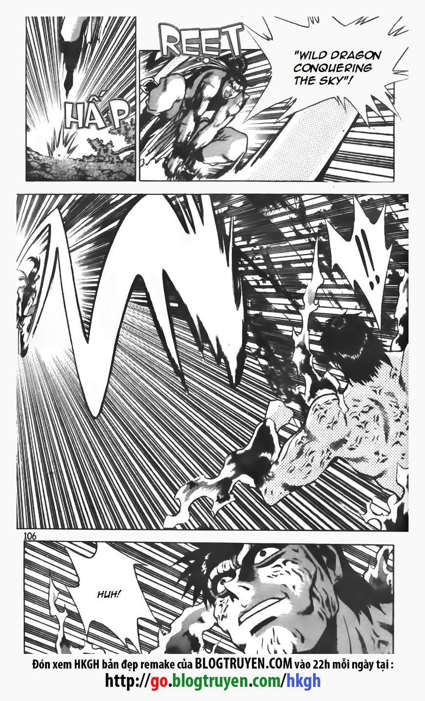 Page 5 of Chapter 153