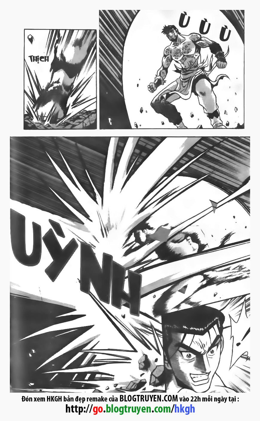 Page 6 of Chapter 153