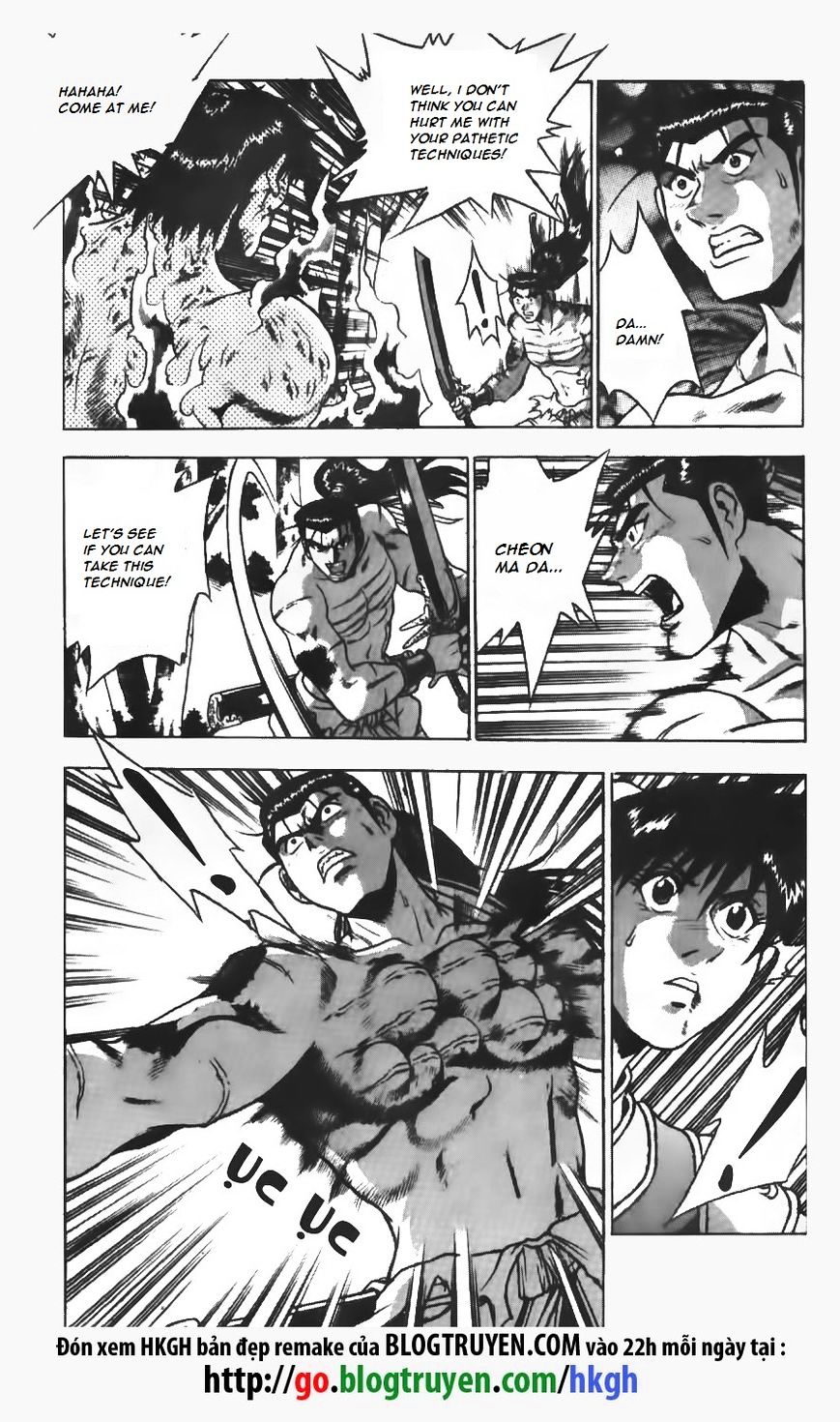 Page 8 of Chapter 153