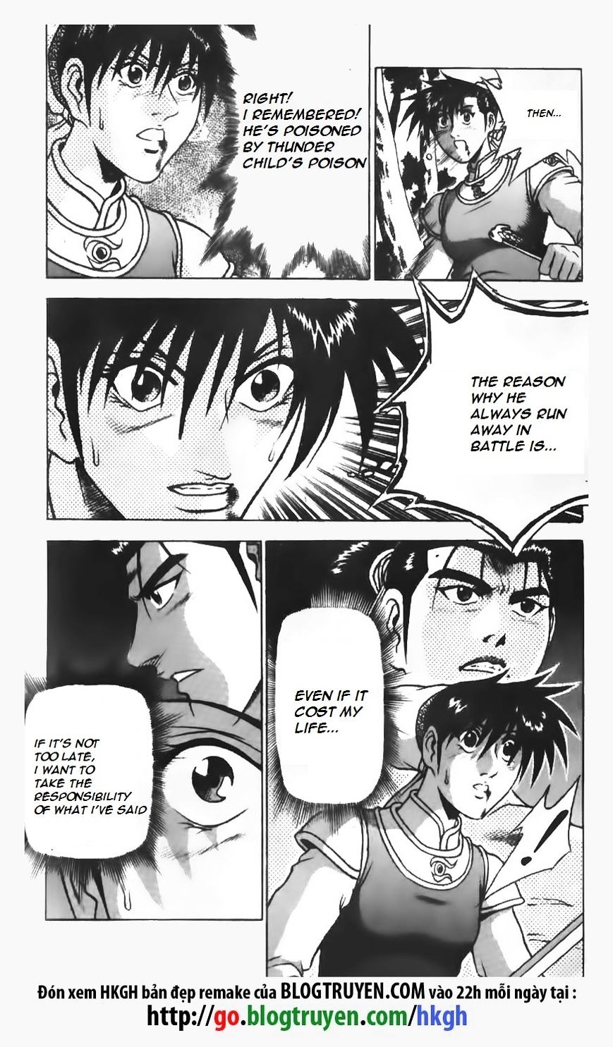 Page 10 of Chapter 153
