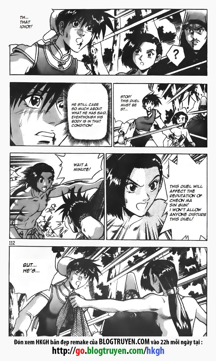 Page 11 of Chapter 153
