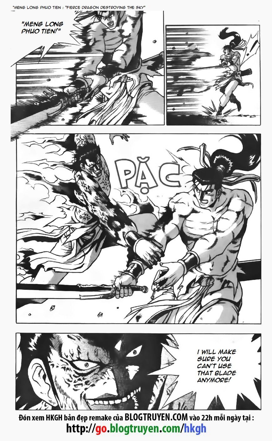 Page 13 of Chapter 153