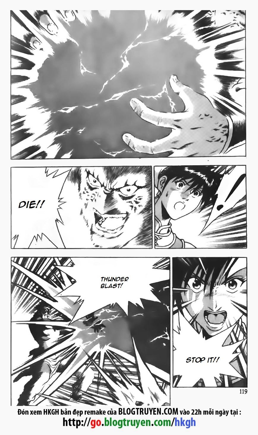 Page 18 of Chapter 153