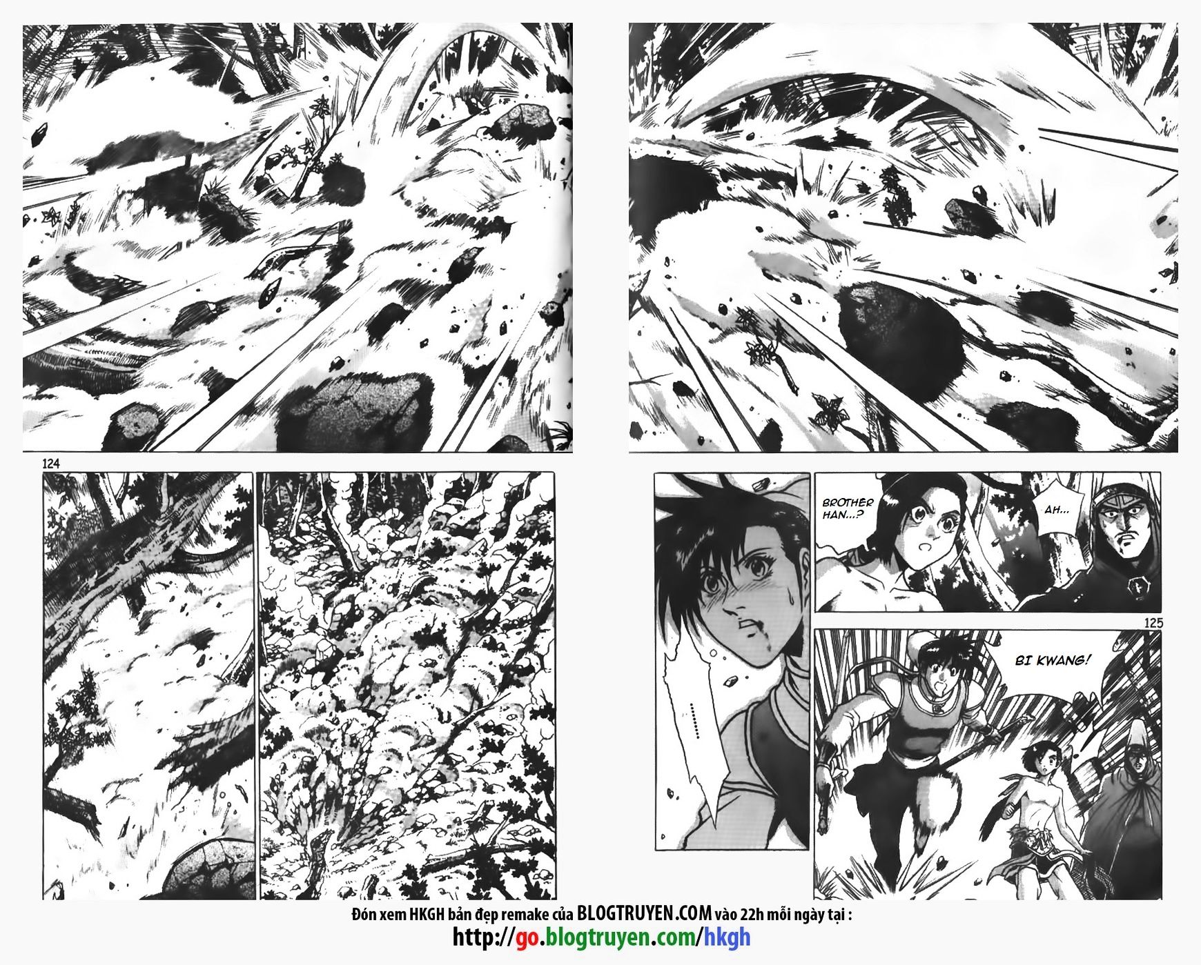 Page 21 of Chapter 153