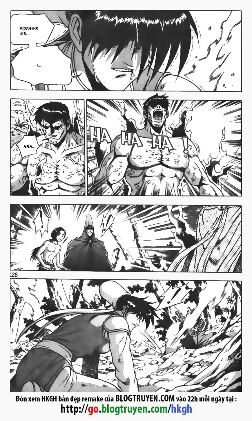 Page 3 of Chapter 154