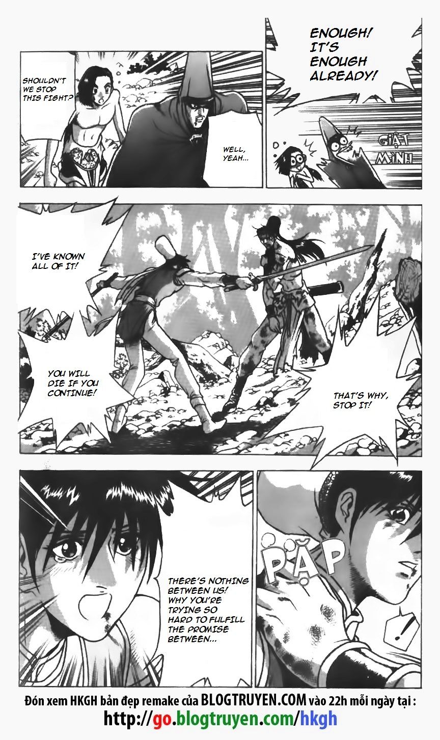Page 10 of Chapter 154