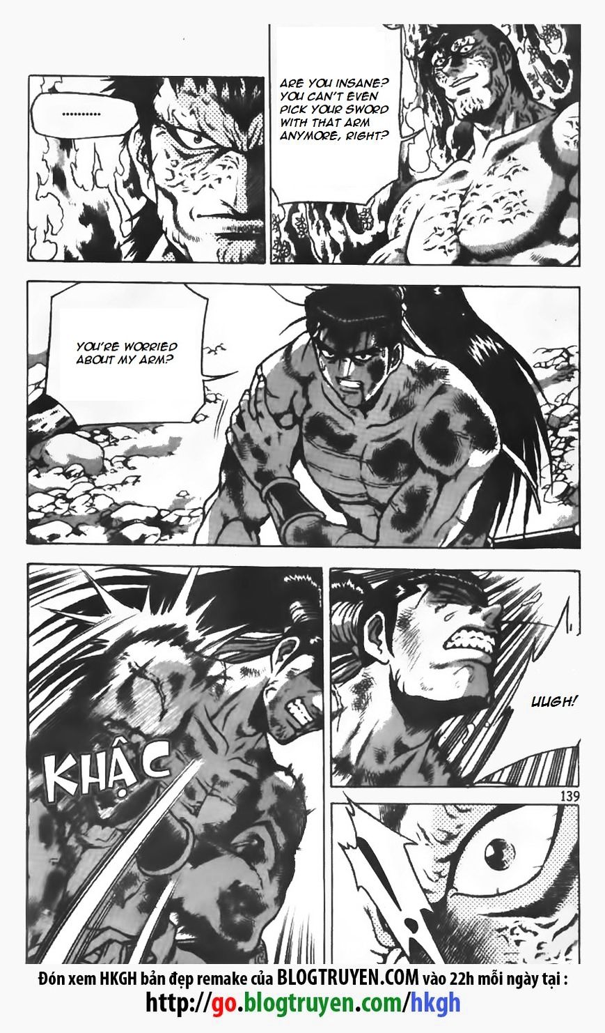 Page 14 of Chapter 154