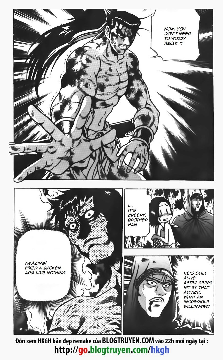 Page 15 of Chapter 154