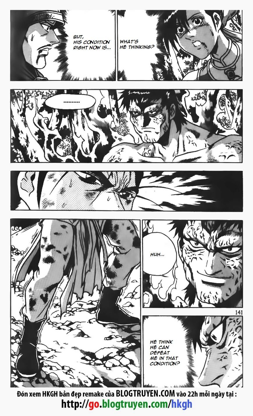 Page 16 of Chapter 154