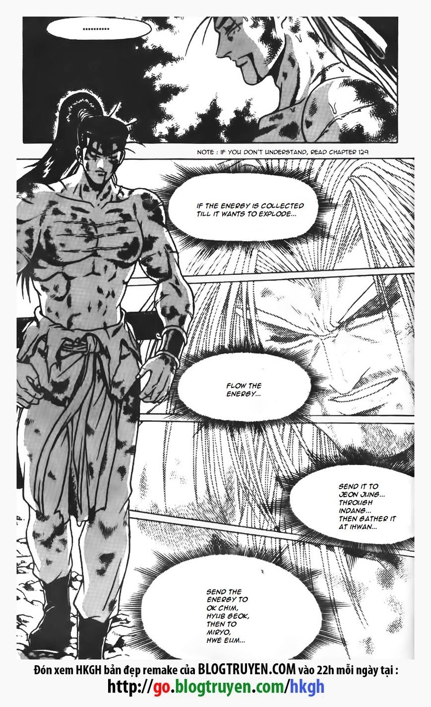 Page 19 of Chapter 154