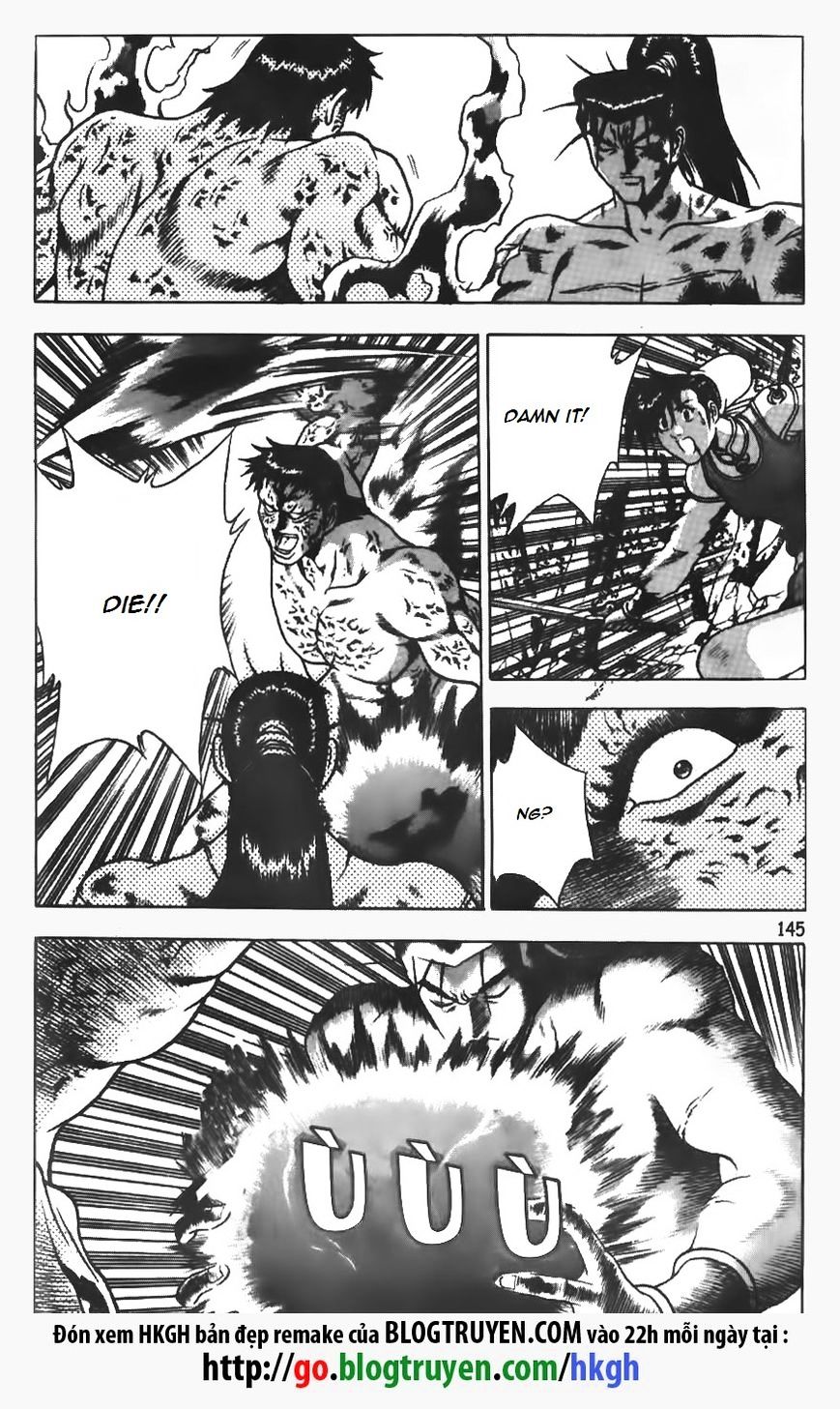 Page 20 of Chapter 154