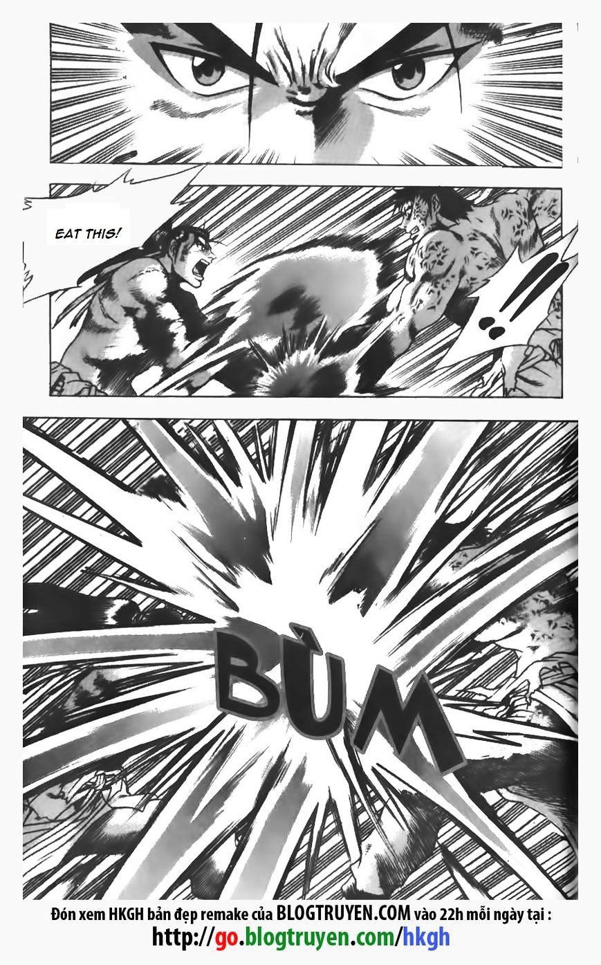 Page 21 of Chapter 154