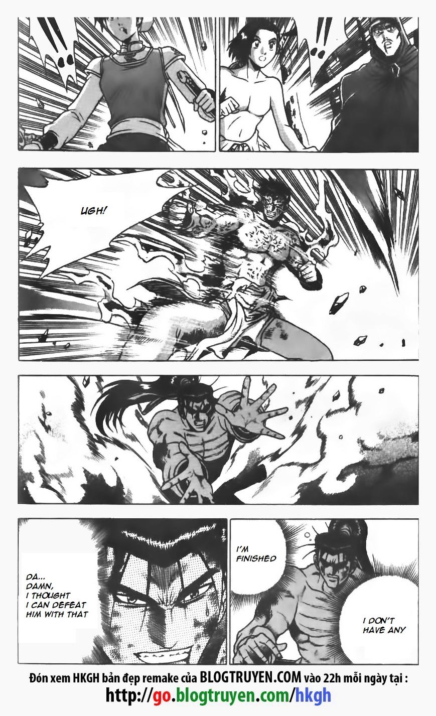 Page 22 of Chapter 154