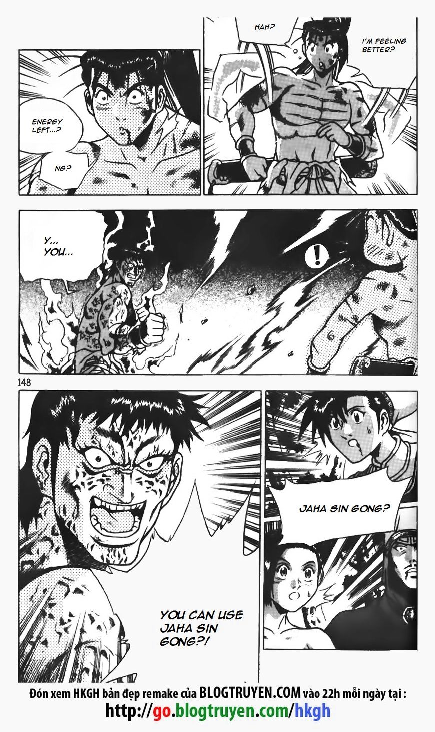 Page 23 of Chapter 154