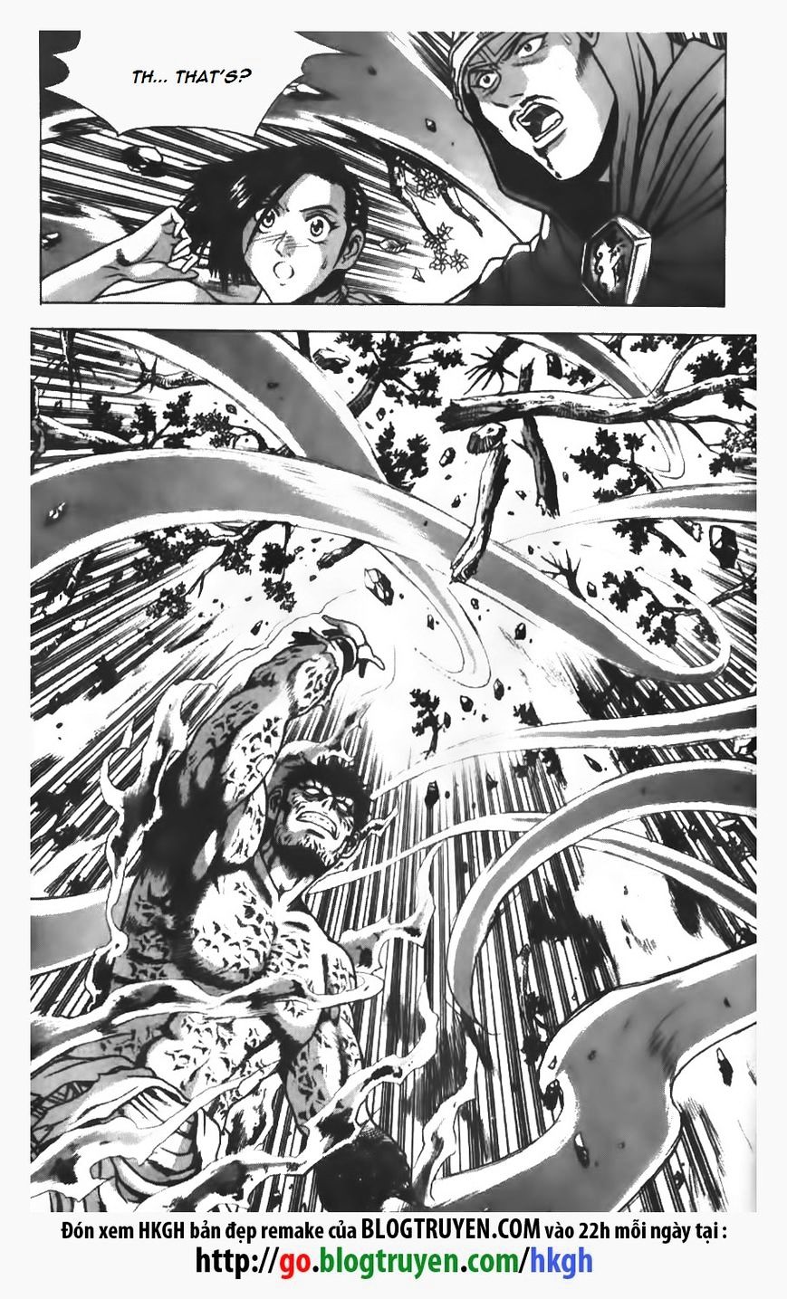 Page 4 of Chapter 155