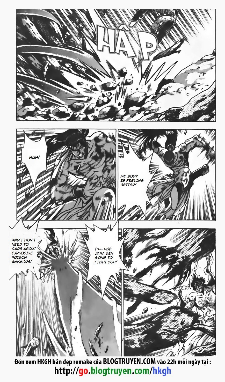 Page 8 of Chapter 155