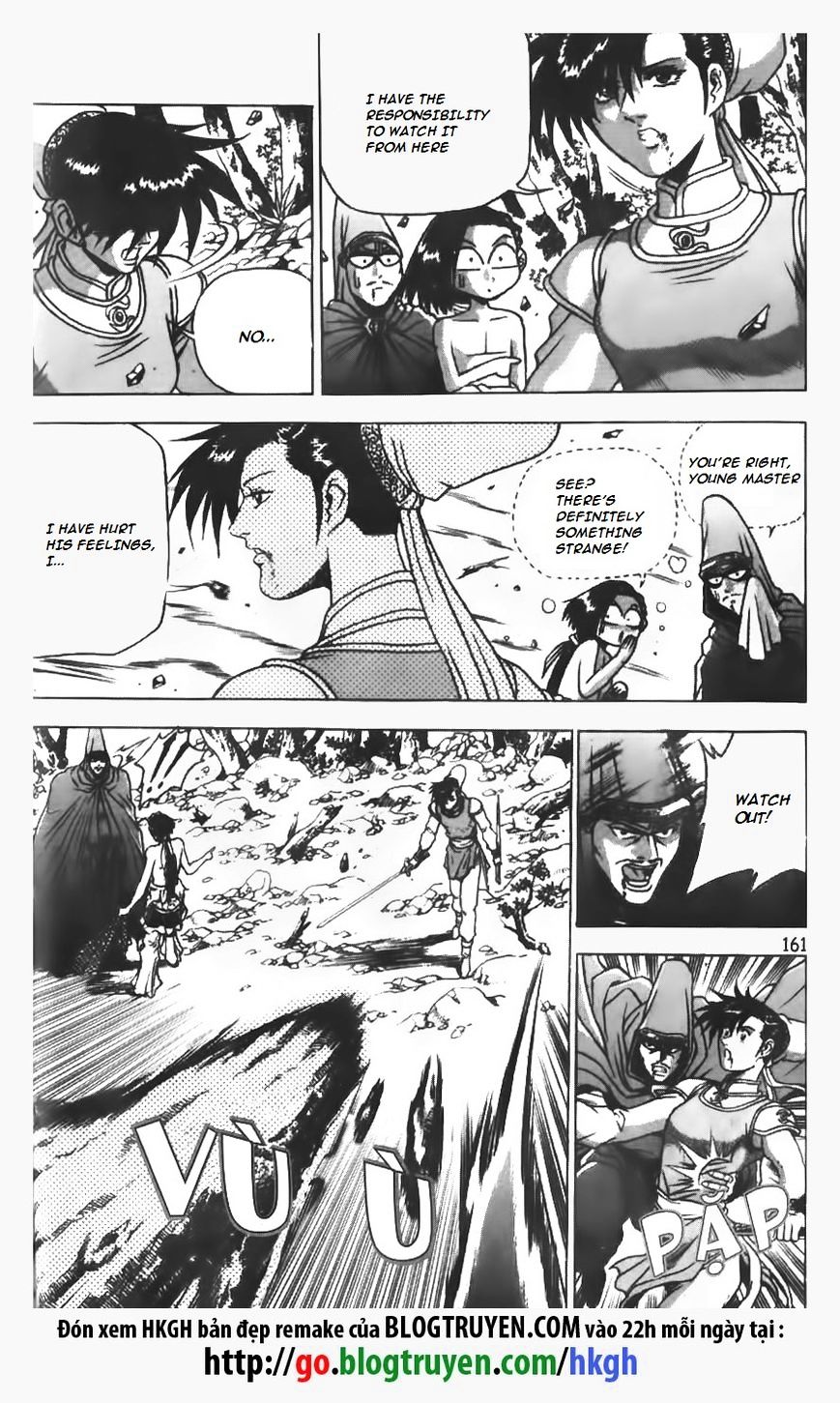Page 11 of Chapter 155