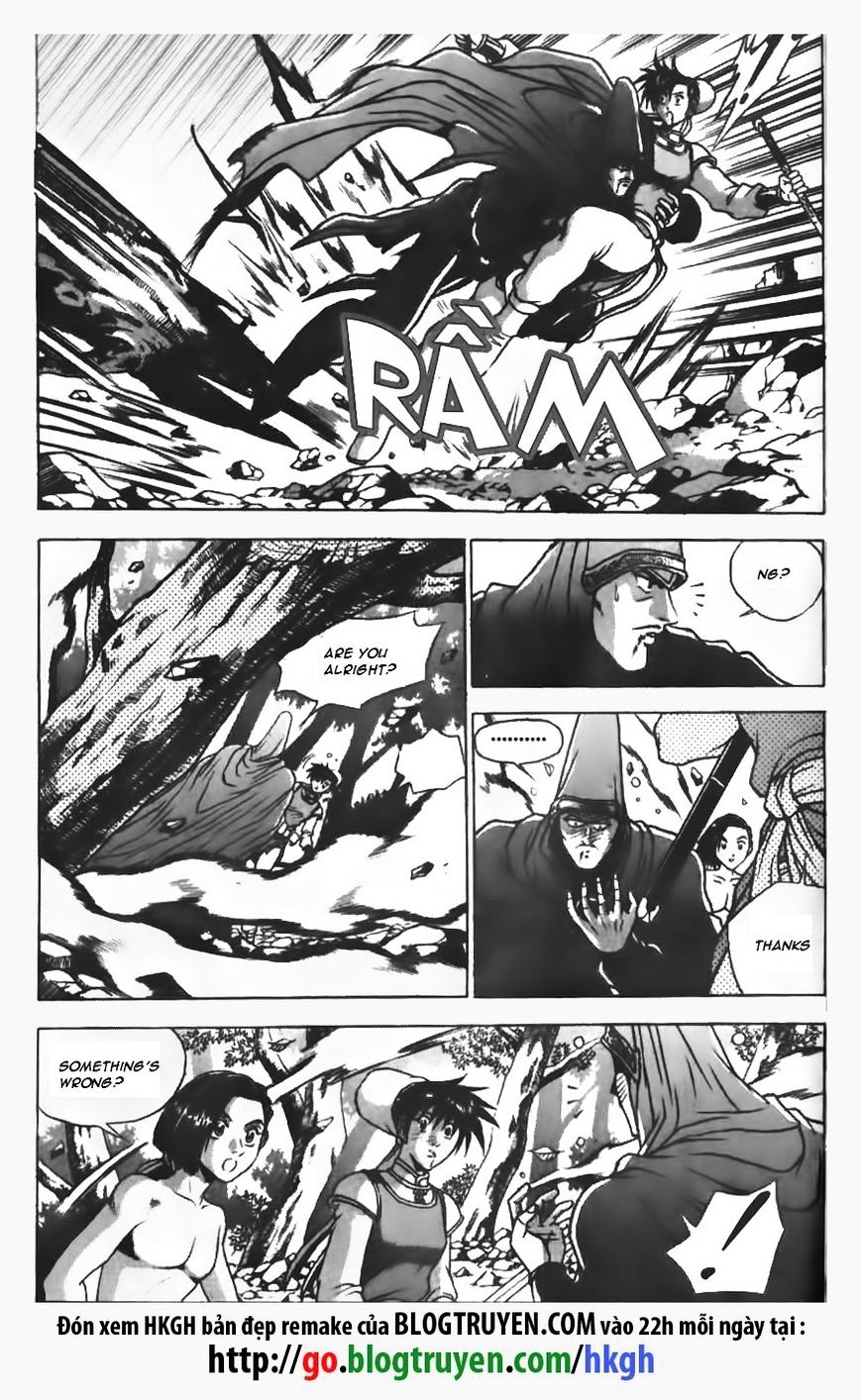 Page 12 of Chapter 155