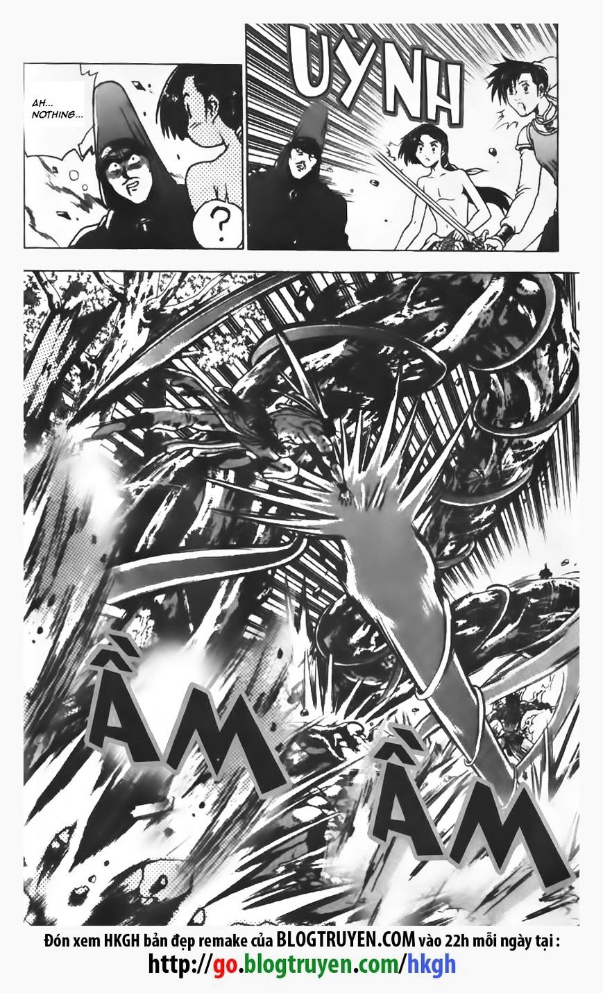 Page 13 of Chapter 155
