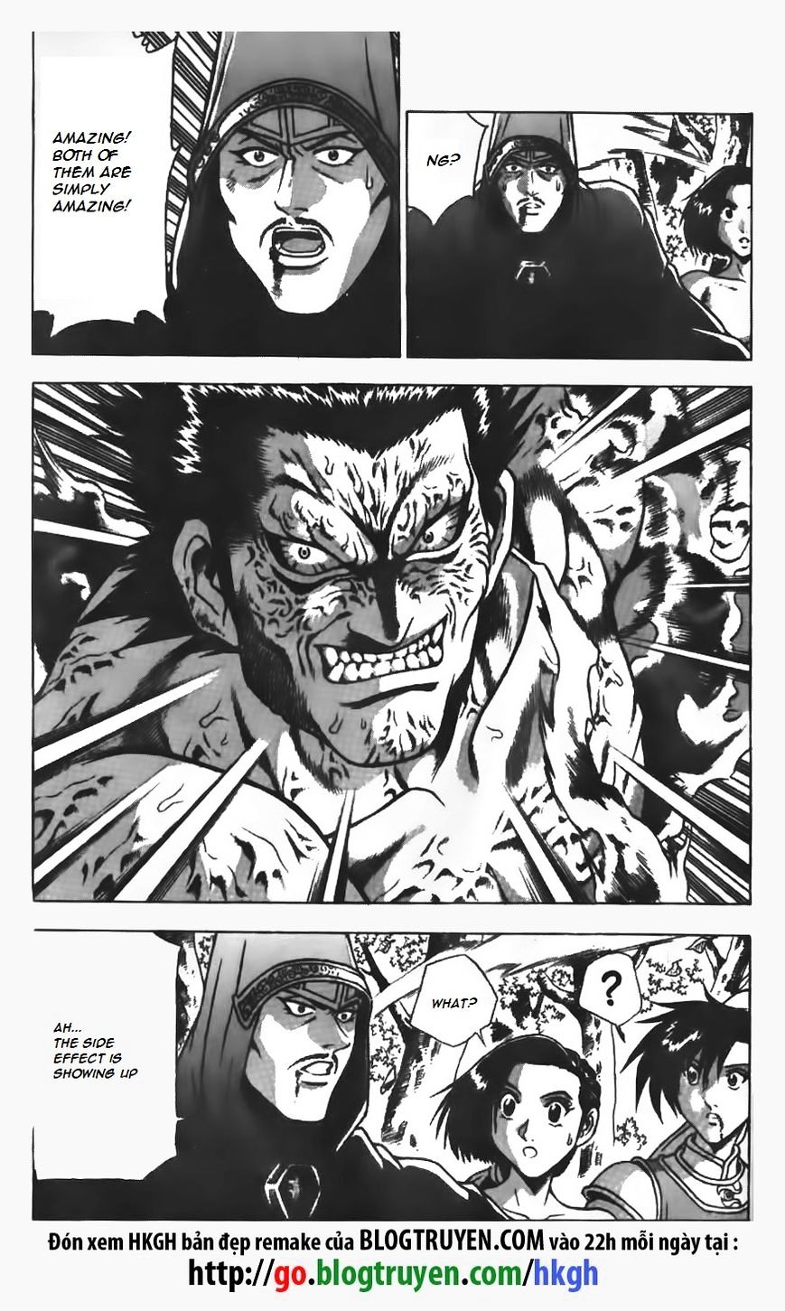 Page 14 of Chapter 155