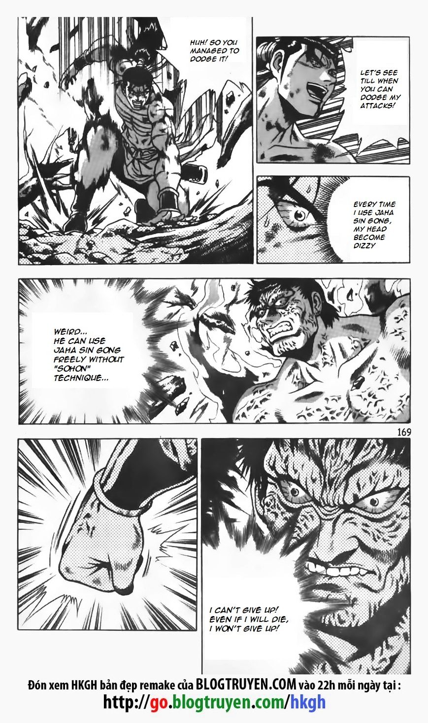 Page 19 of Chapter 155