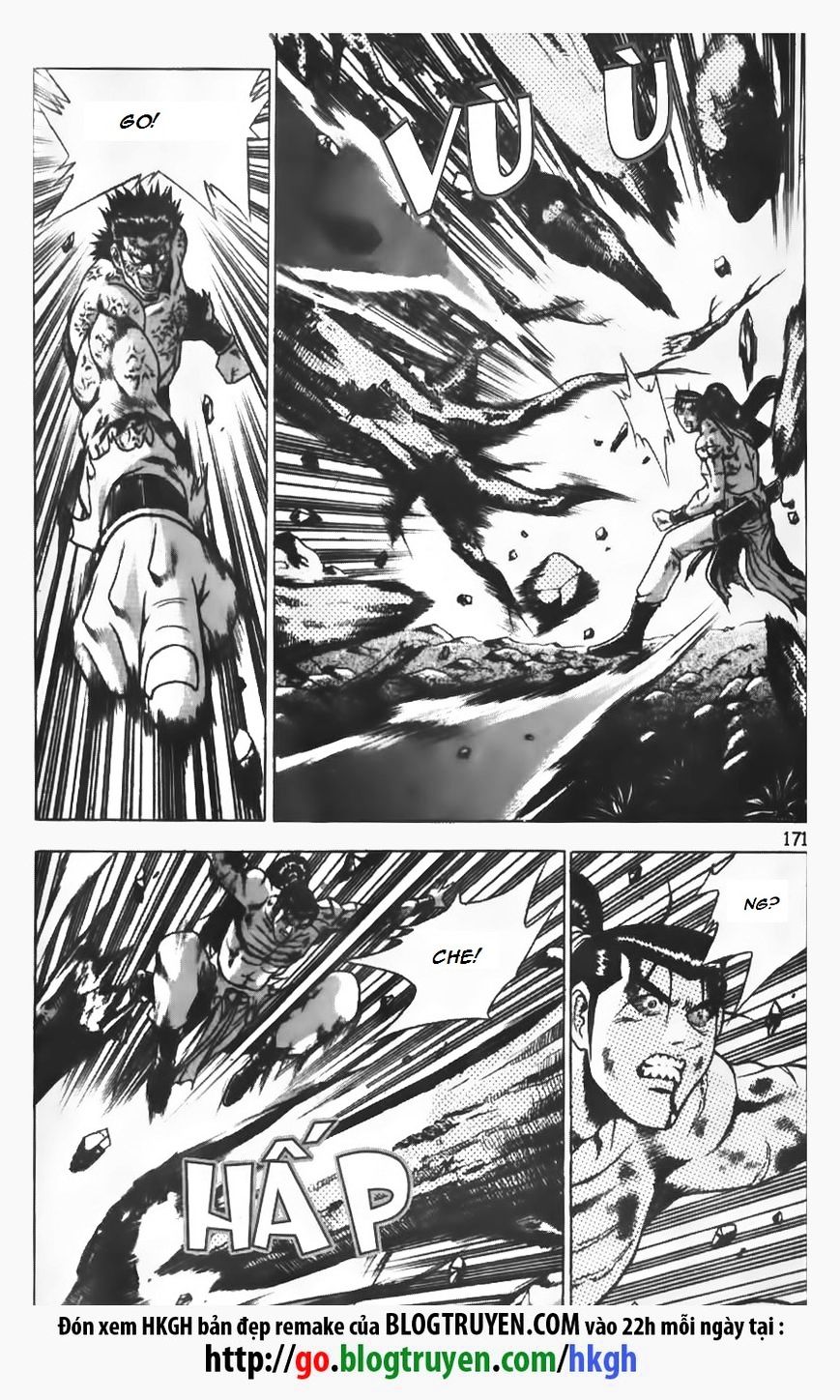 Page 21 of Chapter 155