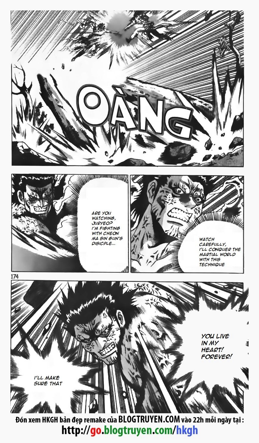 Page 23 of Chapter 155