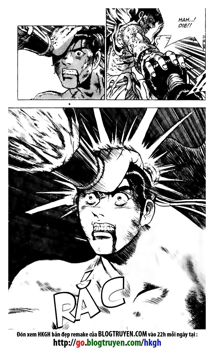 Page 25 of Chapter 155