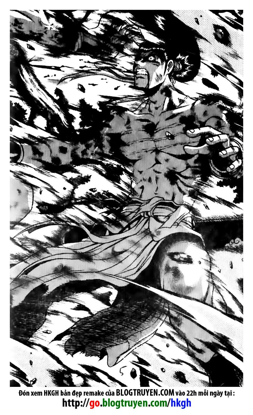 Page 4 of Chapter 156
