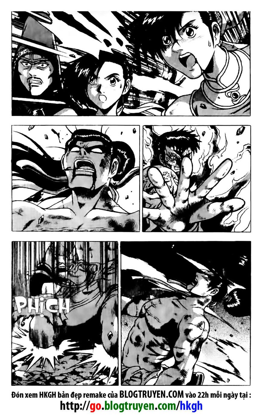 Page 5 of Chapter 156