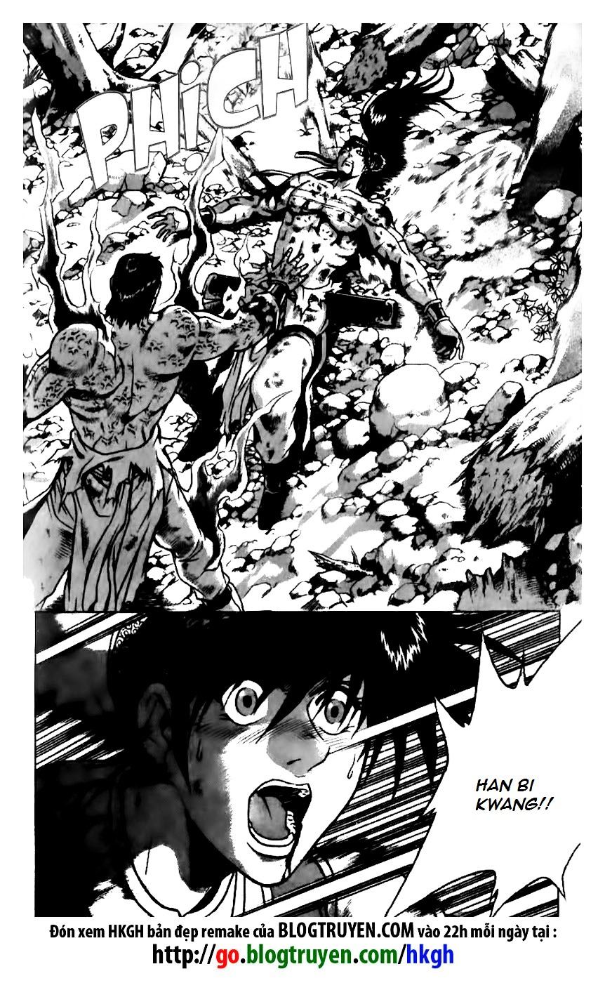 Page 6 of Chapter 156