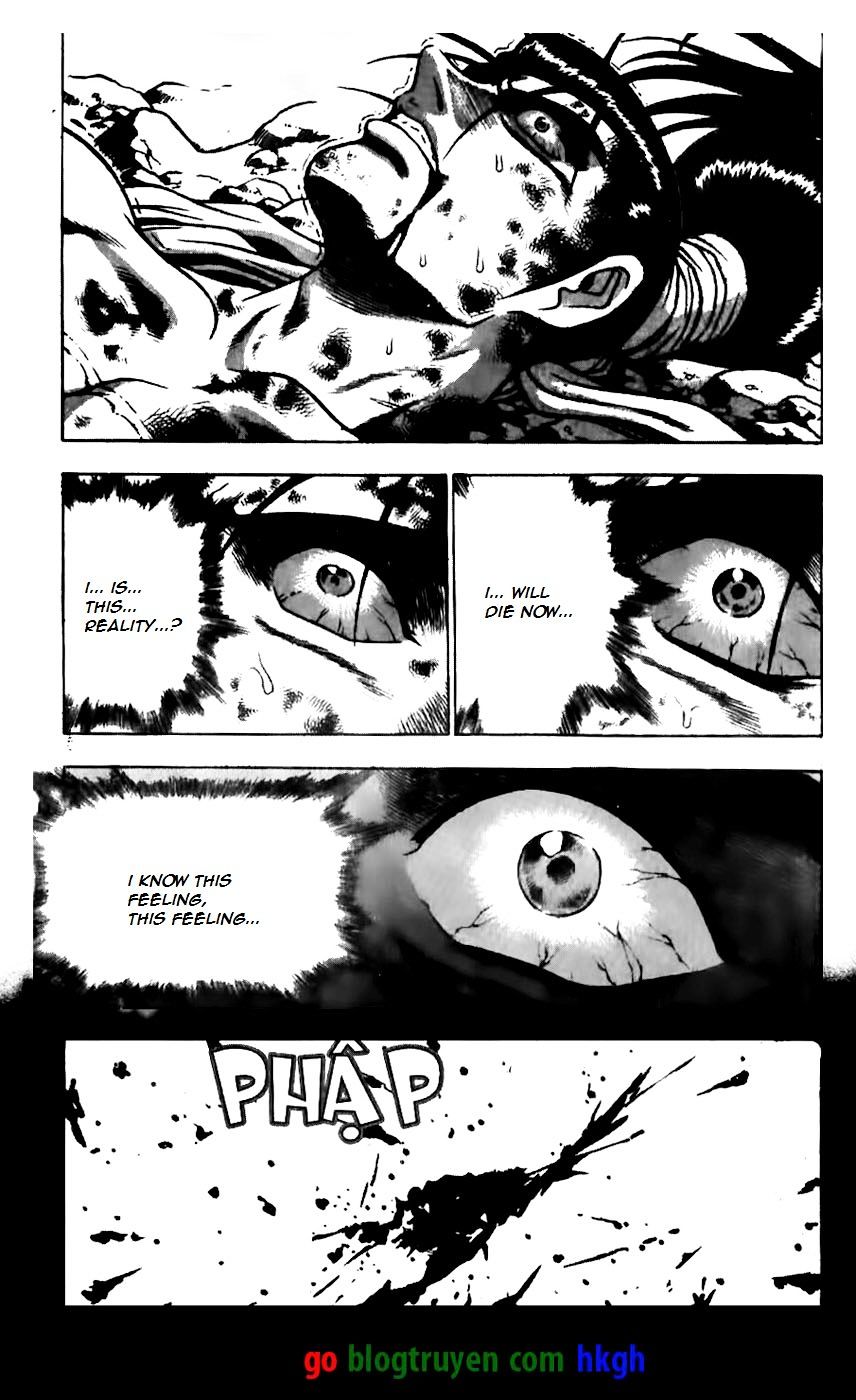 Page 7 of Chapter 156
