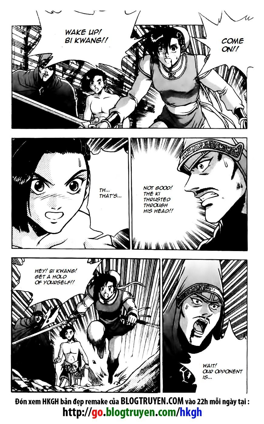 Page 10 of Chapter 156