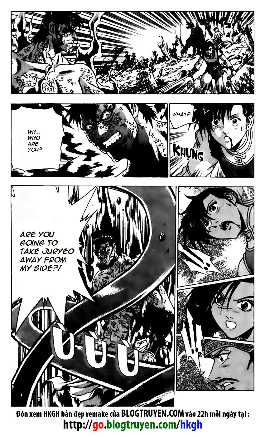 Page 11 of Chapter 156