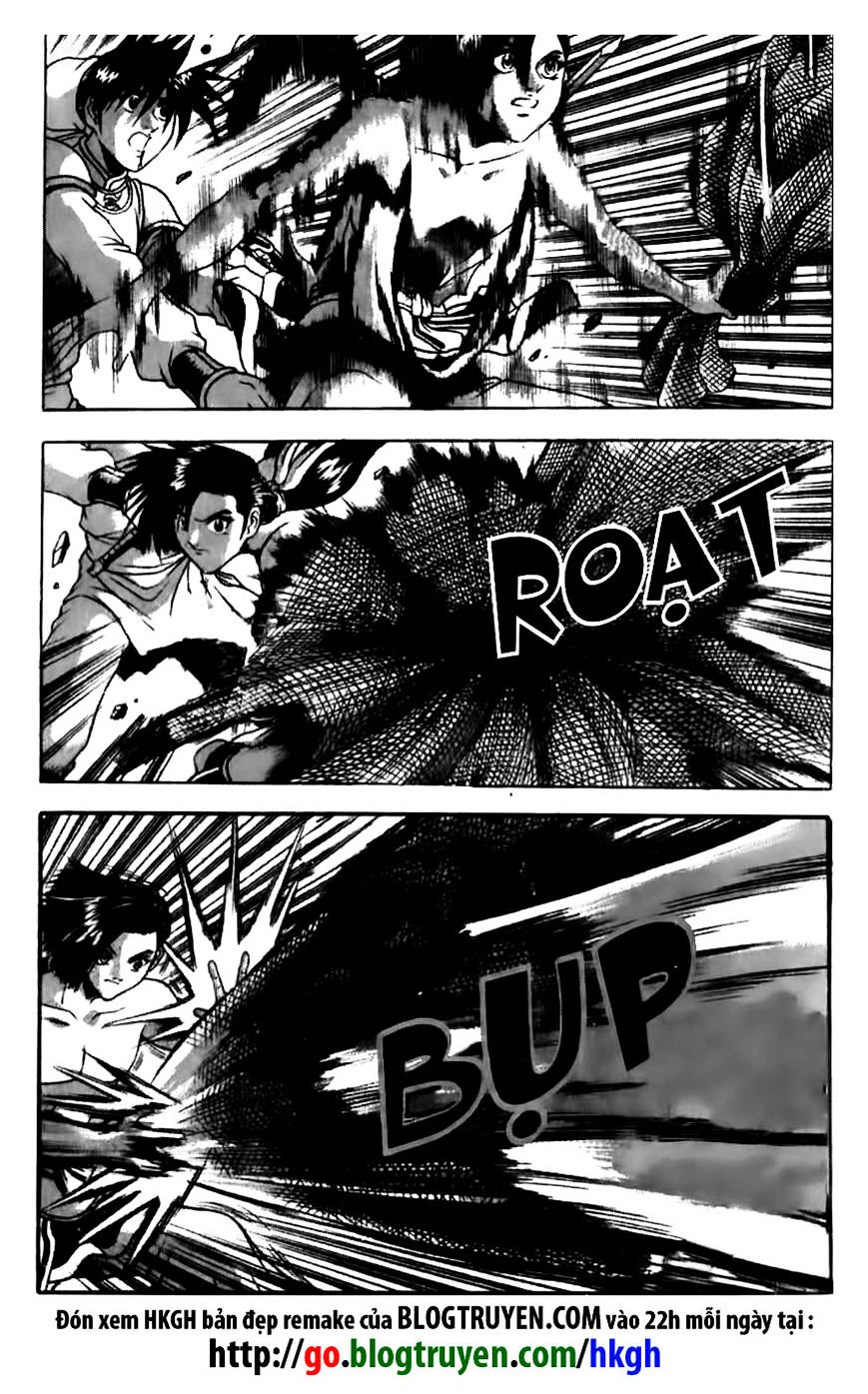 Page 13 of Chapter 156