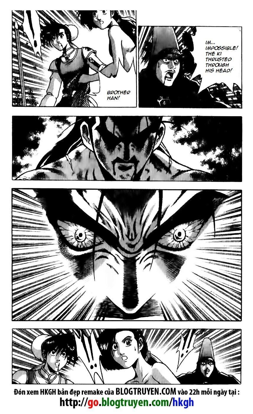 Page 16 of Chapter 156