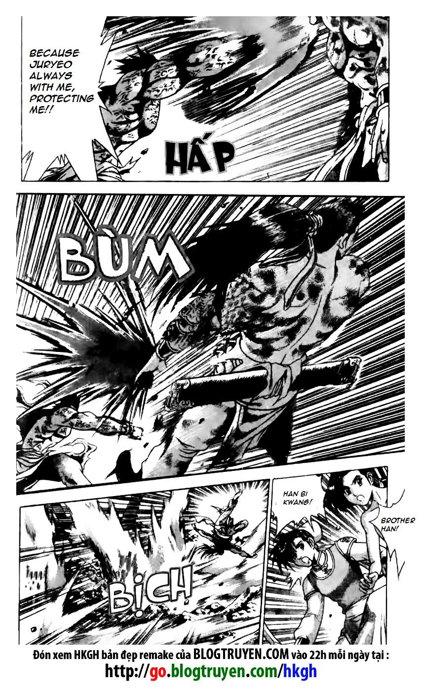 Page 18 of Chapter 156