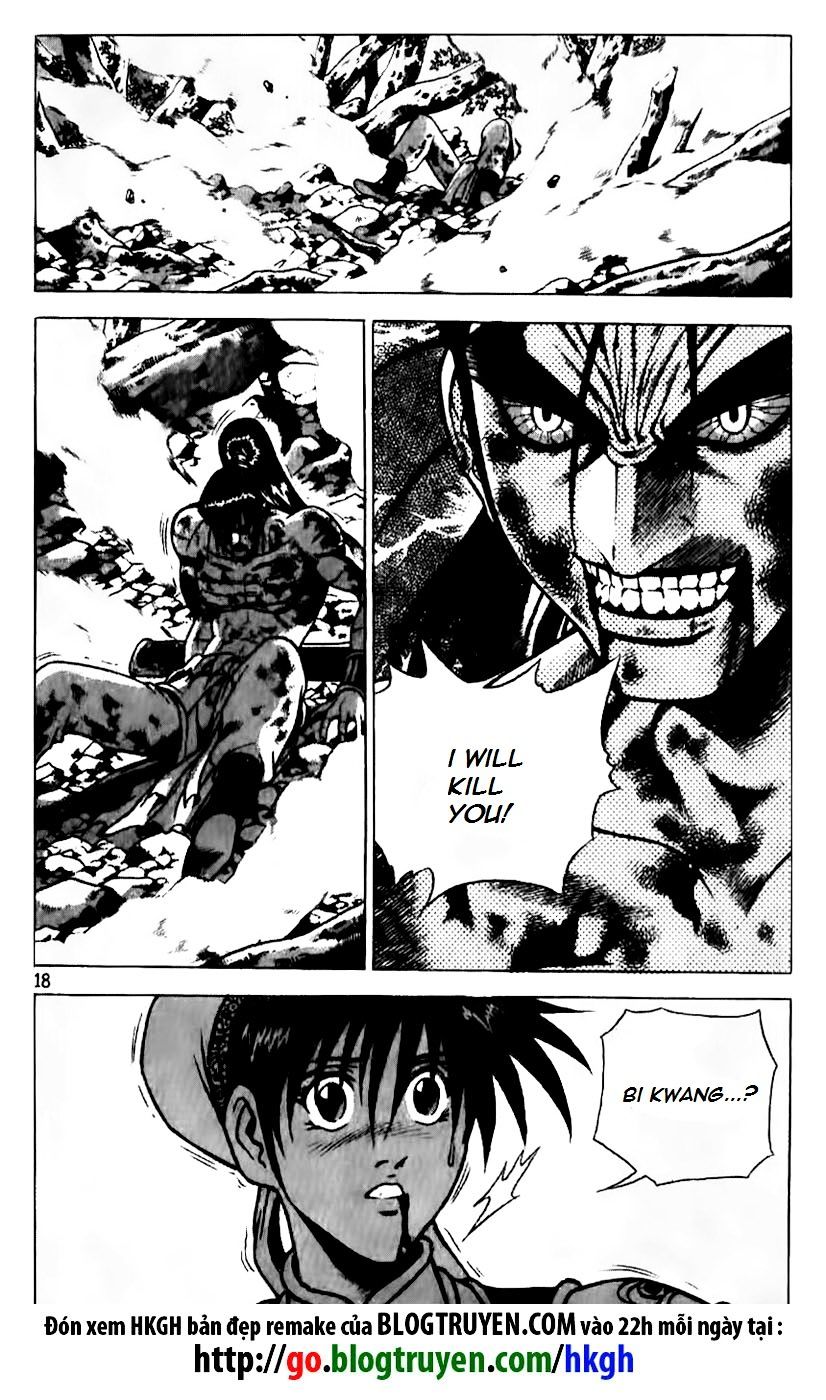 Page 19 of Chapter 156