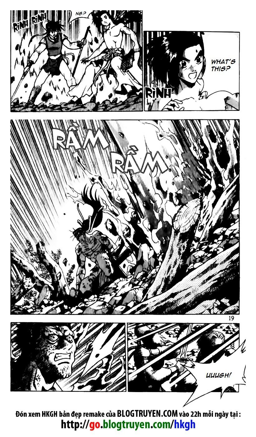 Page 20 of Chapter 156