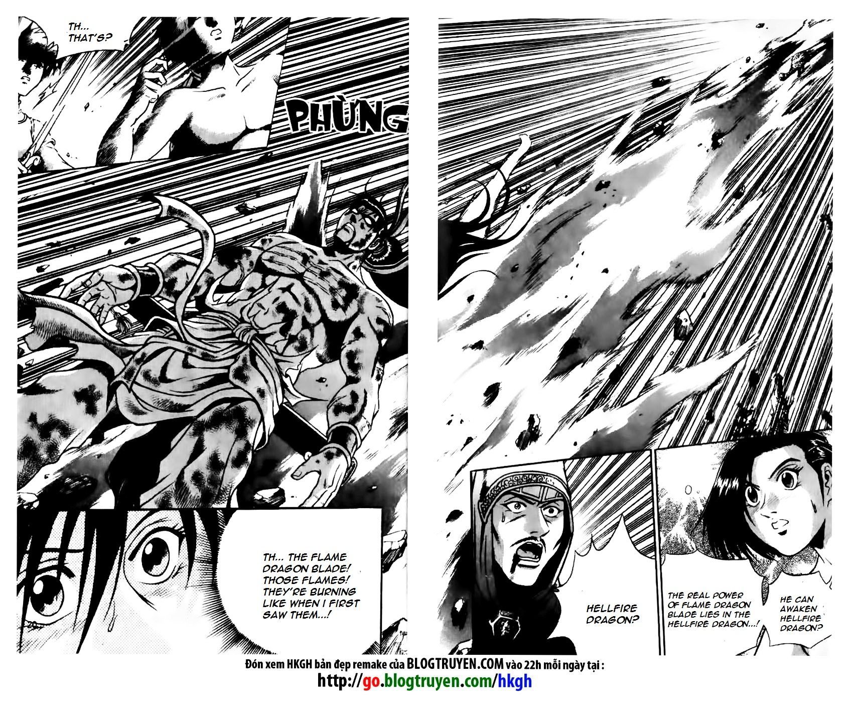 Page 21 of Chapter 156