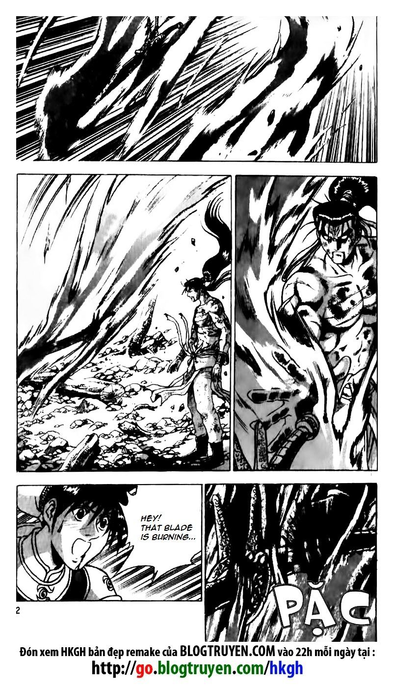 Page 22 of Chapter 156